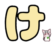 858781073