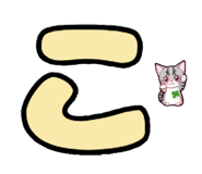 858781074