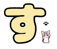858781077