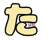 858781080