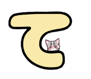 858781083
