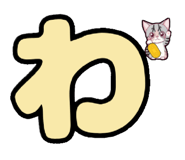 858781086