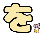 858781087