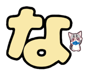 858781257