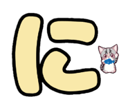 858781258