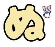 858781259