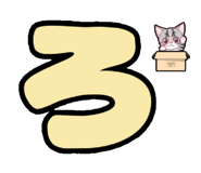 858781276