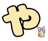 858781278