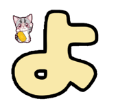 858781280