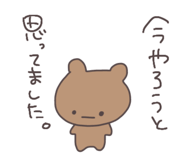 858781298