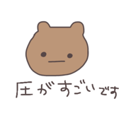 858781310