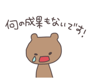 858781312