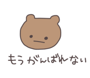 858781315