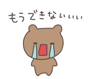 858781317