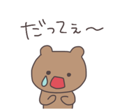858781319
