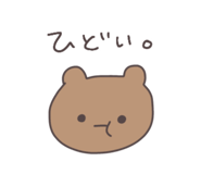 858781320