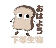858782401