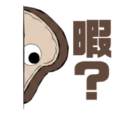 858782410