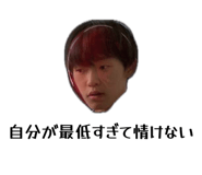 858782474