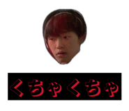 858782475