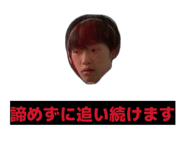 858782478
