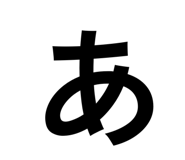 858783217
