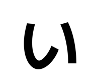 858783218