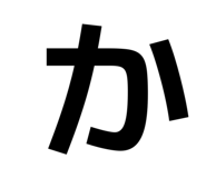 858783222