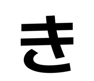 858783223