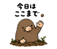 858783911