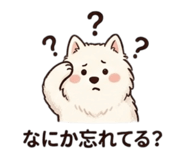 858784029