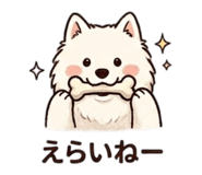 858784031
