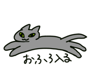 858784510