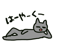 858784519