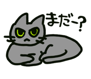 858784520
