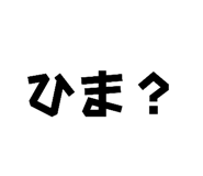 858784969