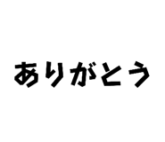 858784978
