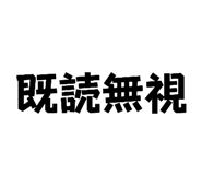 858784979