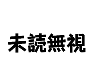 858784980