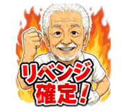 858786051