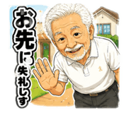 858786057