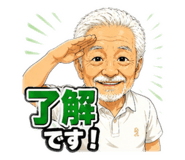 858786060