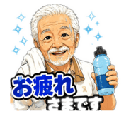 858786061