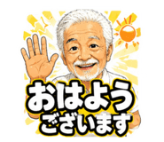 858786064