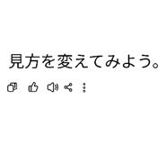858786450