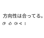 858786452