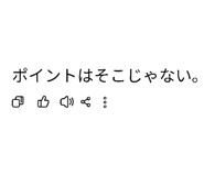 858786453