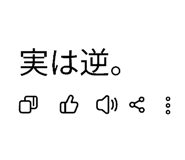 858786454