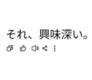 858786456