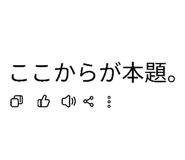 858786457